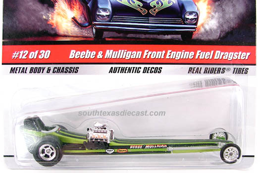 2009 - Drag Strip Demons Series N8962