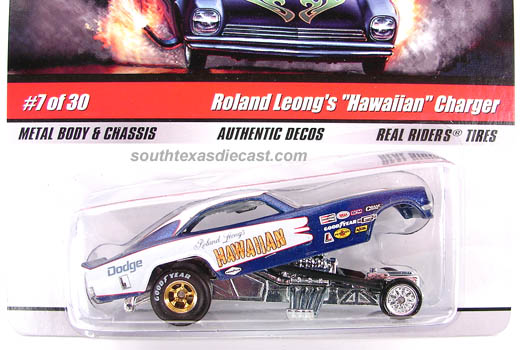 2009 - Drag Strip Demons Series N8971