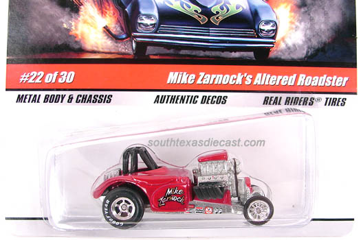 2009 - Drag Strip Demons Series N8981