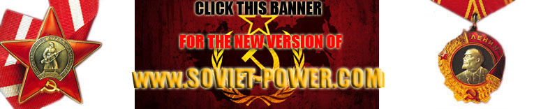 soviet-power Logotypenew