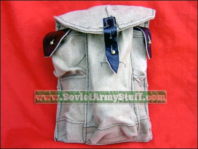 La tenue des marins de Call of Duty équipage sans importance 200609061734300.akpouch1