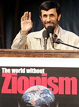 مقال عن أحمدي نجاد وعقيدته في الإمام المنتظر عليه السلام Iran-ahmadinejad-world-without-zionism-conference-afp-bg