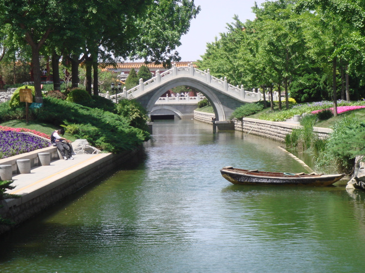 Jardines junto al lago Jardines_y_lago