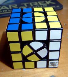 Rubik's cube - Page 2 Cube_46222_slice_center.JPG0005