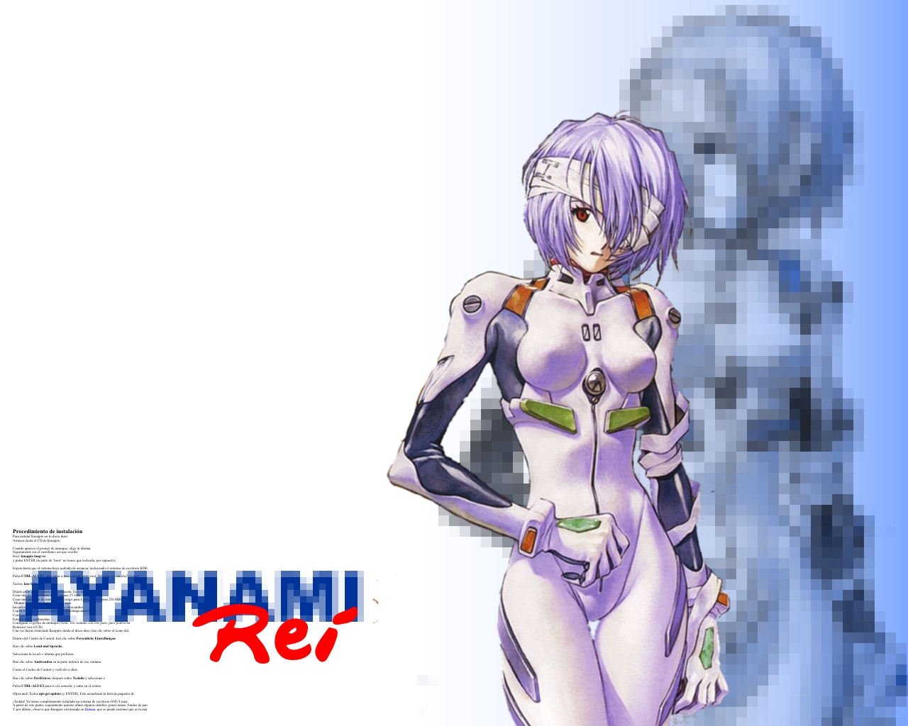 [Post oficial] Evangelion! Rei_ayanami