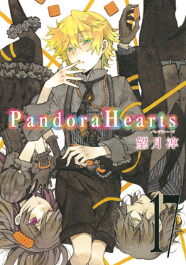 [POST OFICIAL] Pandora Hearts - Página 2 9784757533141