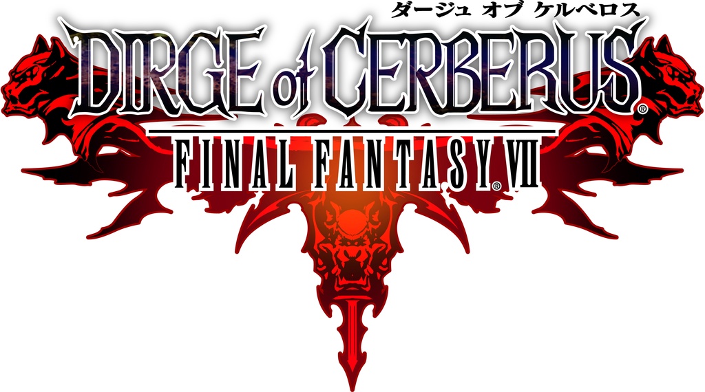 Final Fantasy Dirge of Cerberus Logo