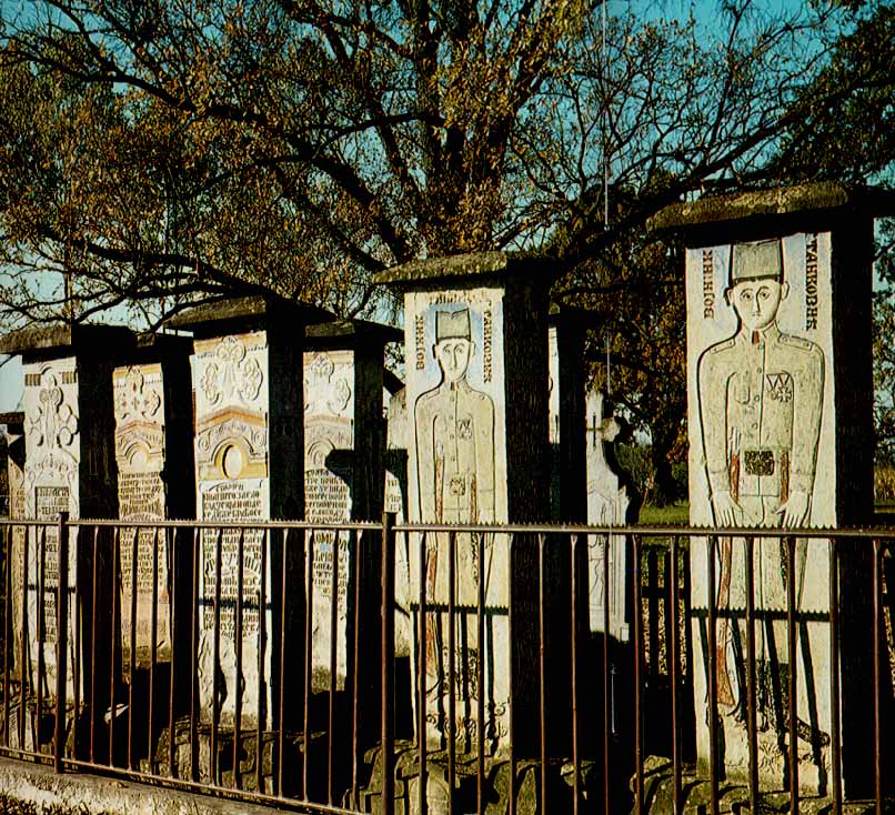 Крајпуташи Serb-tombs