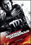 Bangkok Dangerous (2008) 3709