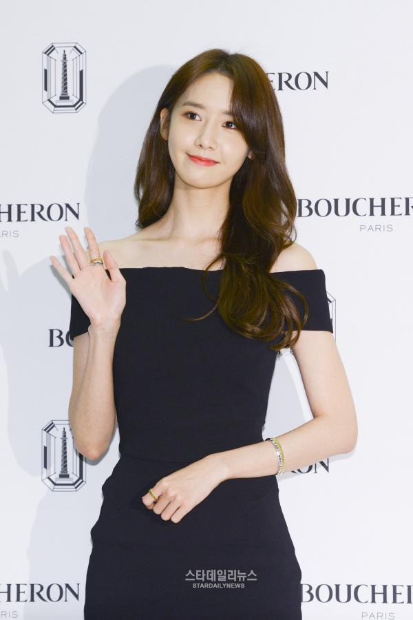 [PIC][22-11-2016]YoonA tham dự sự kiện ra mắt BST mới của "Boucheron Quattro grosgrain & Clous de Paris" vào chiều nay 122285_147824_1651