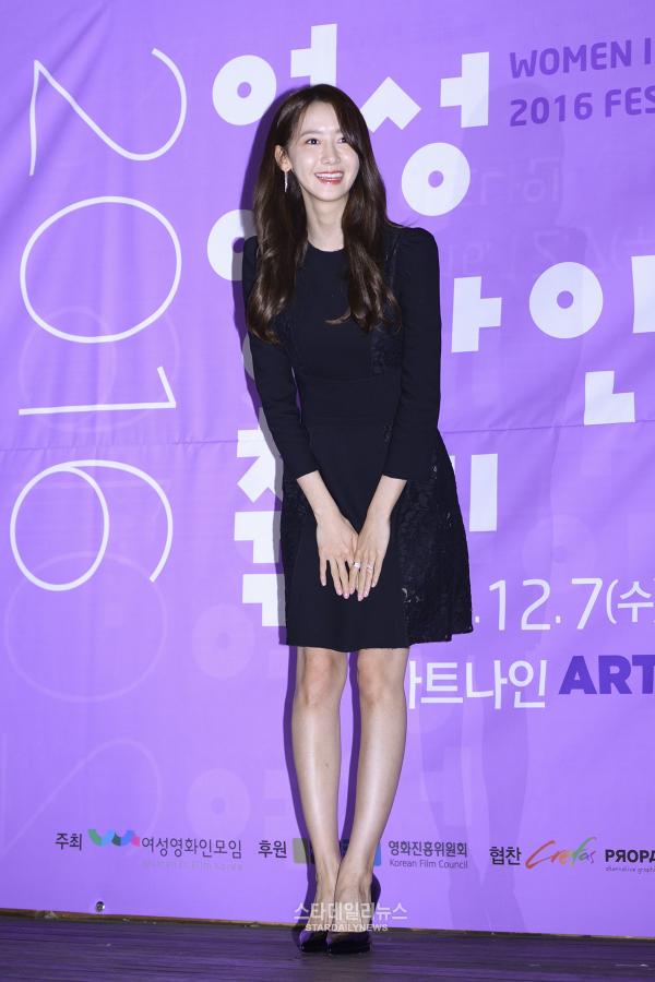 [PIC][07-12-2016]YoonA đảm nhận vai trò MC cho "2016 WOMEN IN FILM KOREA FESTIVAL" tại Art Nine vào tối nay 124818_150569_859