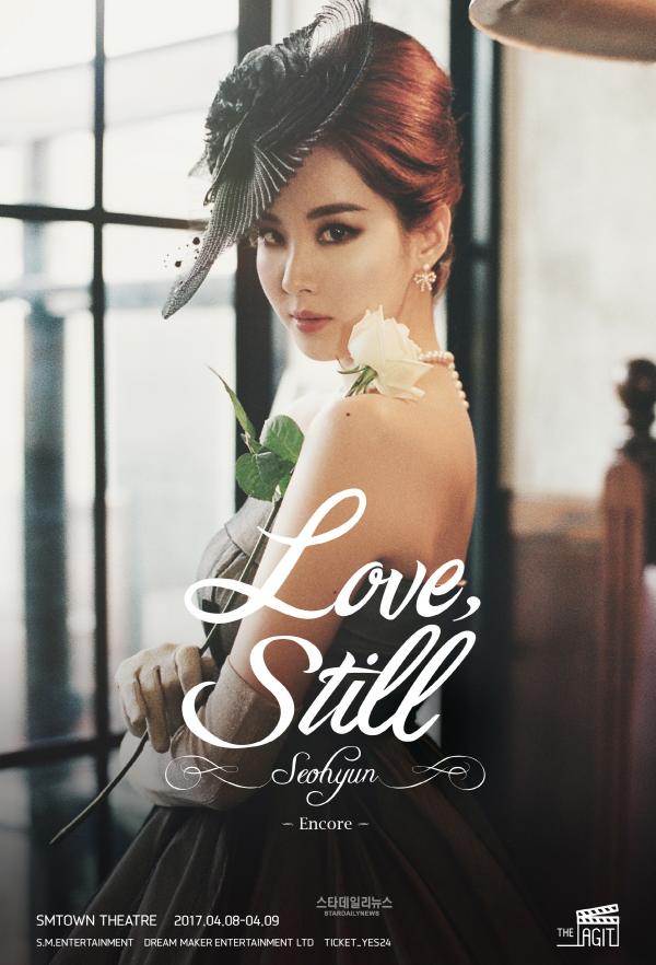 [PIC][24/25/26-02-2017]SeoHyun tổ chức Solo Concert "LOVE, STILL" trong chuối Series Concert - "THE AGIT" của SM Entertainment tại SM COEX  - Page 10 136887_164086_316