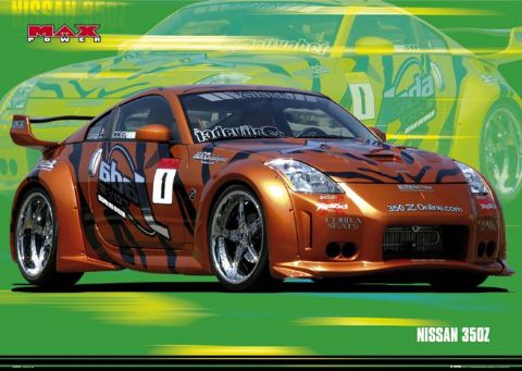 photo de char Nissan_350z_L-poster