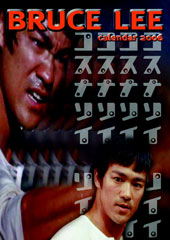 bruce lee Bruce-lee-6d-01