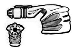 Cour des armes individuelles parti II Arme_b22