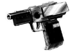 Cour des armes individuelles parti II Arme_pulse_blaster