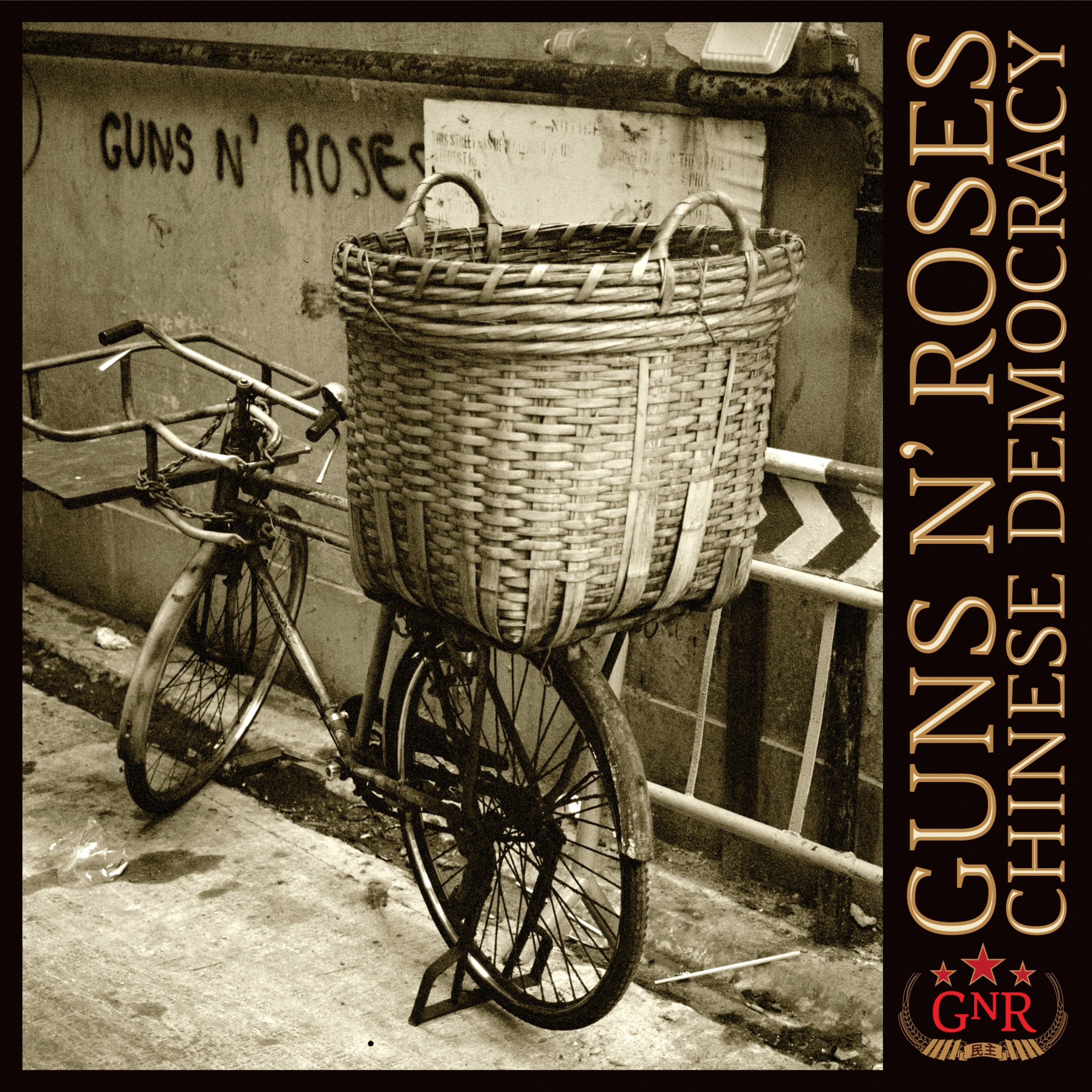 Un disco, un gif - Página 3 Guns-chinese-cover