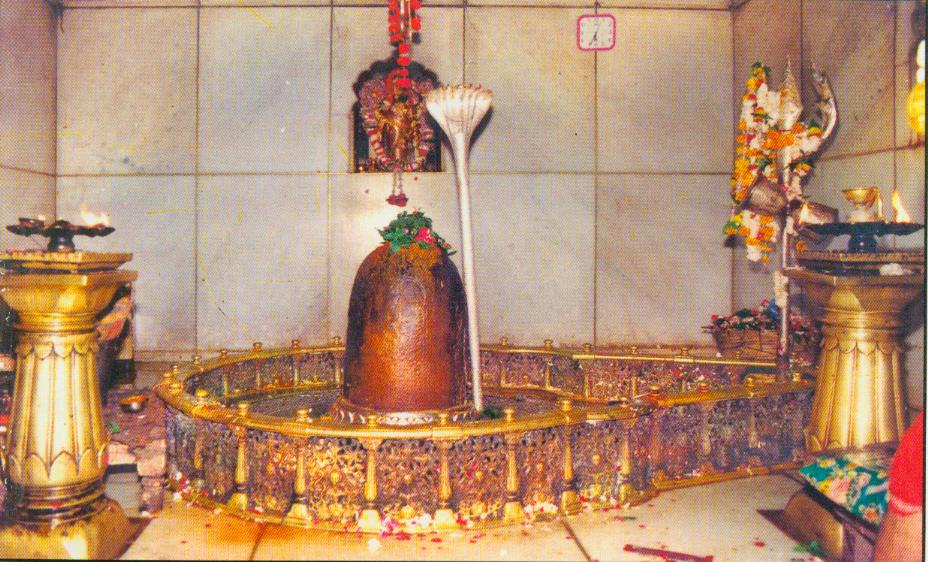 மகா சதாசிவன் படம் 1183mahakaleshvaralinga