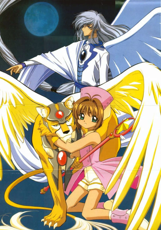 Card Captor Sakura 1410_Sakura%20-%2007