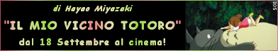 Chiacchiere sullo STUDIO GHIBLI, Lucky Red distributore!! - Pagina 13 Banner_totoroalcinema-392x72a