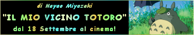 Chiacchiere sullo STUDIO GHIBLI, Lucky Red distributore!! - Pagina 13 Banner_totoroalcinema-392x72d