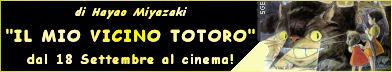 Chiacchiere sullo STUDIO GHIBLI, Lucky Red distributore!! - Pagina 13 Banner_totoroalcinema-392x72e