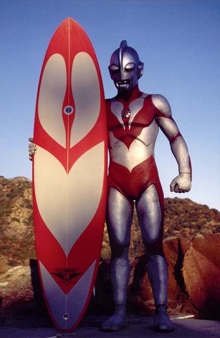 Las vacaciones de verano de los famosos xD. Ultraman