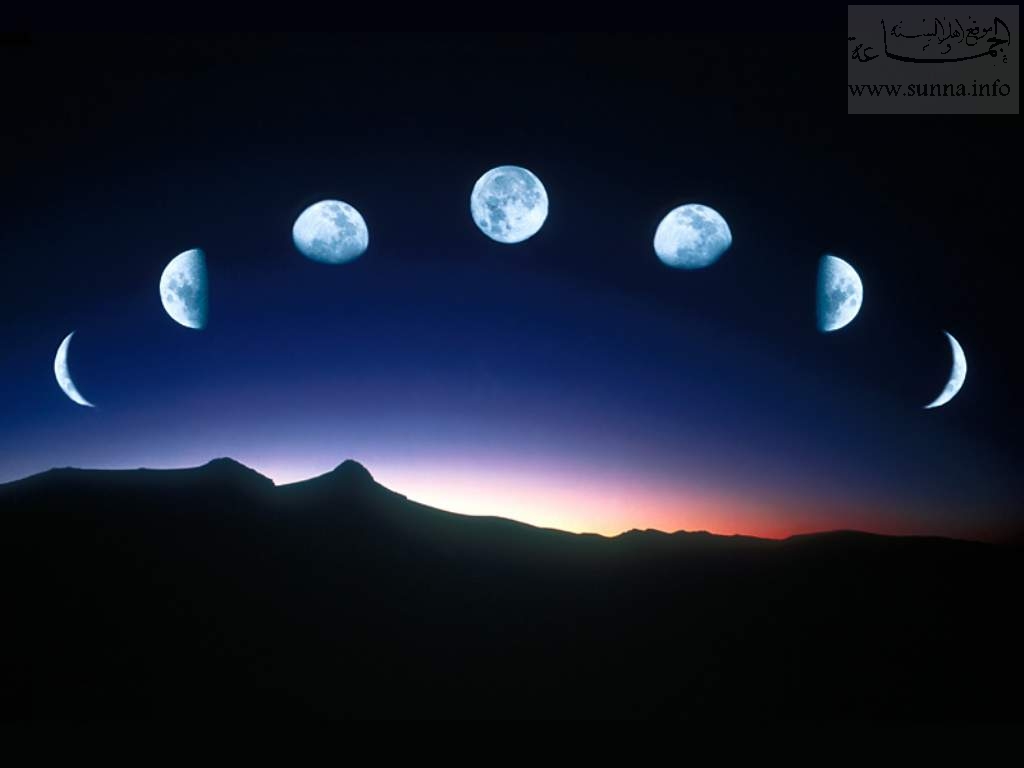 المعتبر في دخول الشهر وخروجه هو الرؤية Lune