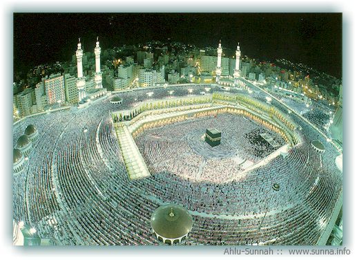 صور جميلة HolyMakkah