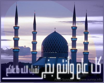 رمضان كريم  Islam3