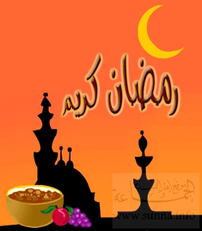 كروت رمضانية ... كل عام وانتم بخير Ramadan_Cards_Naseej3