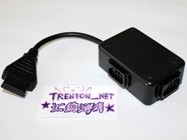 Adaptateur Famicom => Famicom Junior pour ASCII Stick Famicom Adapter