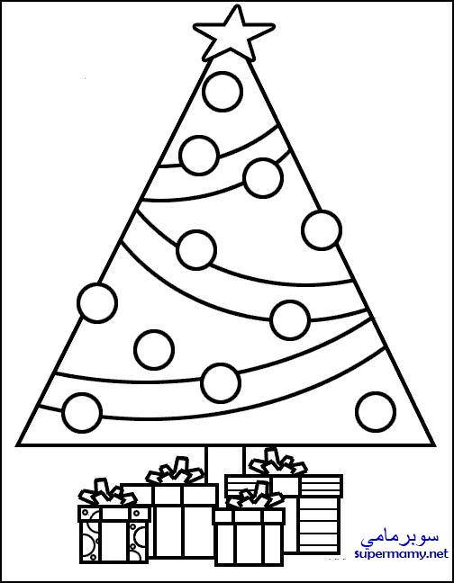 صور تلوين رسومات اشجار الكريسماس للاطفال Supermamy-637ac7d230