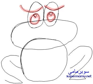 خطوات وكيفية رسم ضفدع Supermamy-b423c0c543