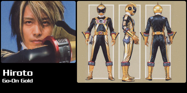 Enjin Sentai Go Onger Goon-rg-hiroto