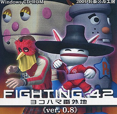 Votre top 5 des jeux de VS fighting (1 VS 1) - Page 5 186023788