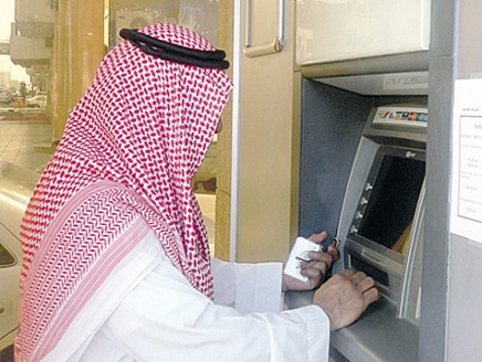 مصارف سعودية تحذر من كاميرات مراقبة داخل آجهزة الصرف الألي 436x328_55267_266702