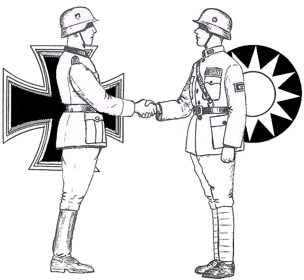 l'Armée Chinoise 1920-1945  C014