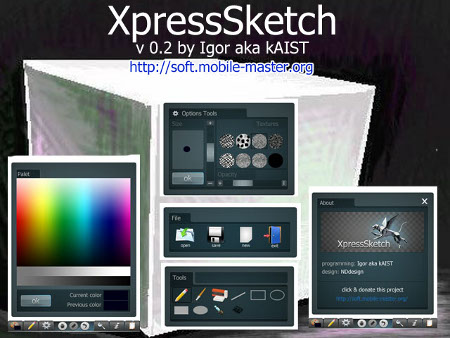 Symbian s60-Xpress Sketch Xpresssketch