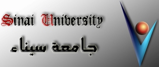 الجامــــعات الخاصة المصرية Sinaiuni