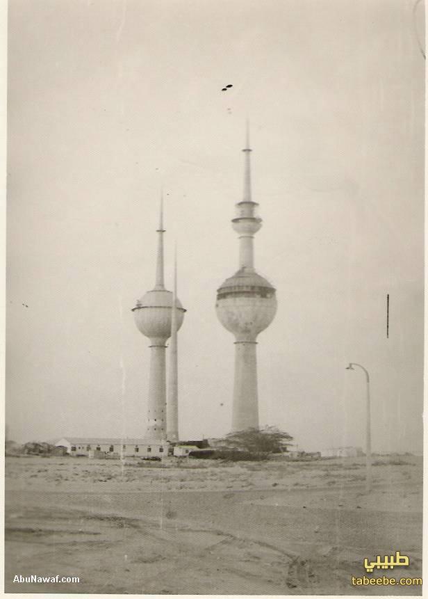 صور لمدينة الكويت قديما Tabeebe-9cbf01d5d6