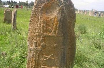 Las piedras Tiya, los Megalitos de Etiopía Image_cover
