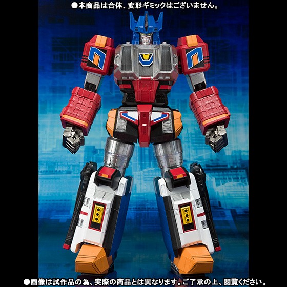 [Bandai] Ultra-Act Gridman: God Zenon 102437