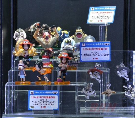 [Evento] Jump Festa 2013 JSBB004