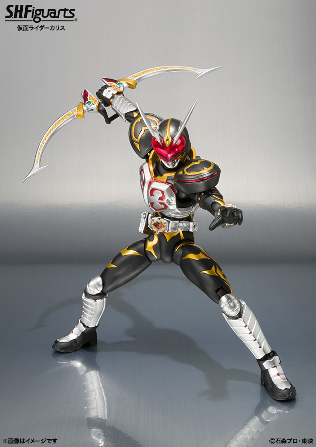 [Bandai] S.H. Figuarts | Kamen Rider Blade - KR Chalice e Shadow Chaser BAN140620