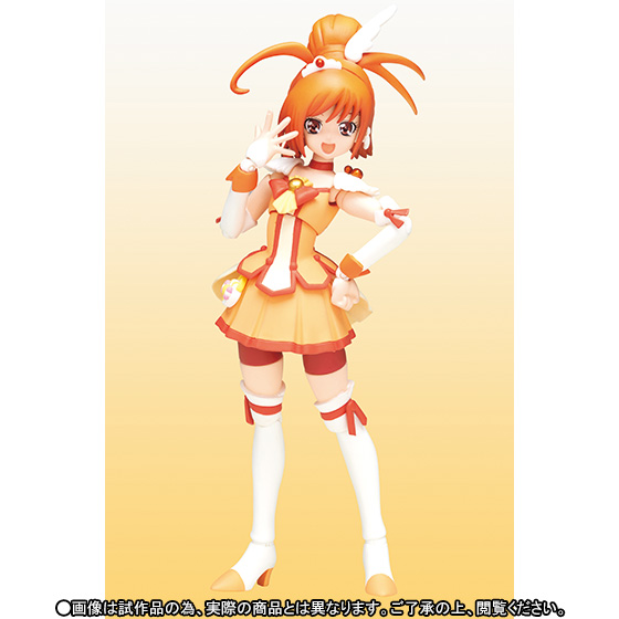 [Bandai][Tópico Oficial] S.H. Figuarts | Precure ♪ - Página 2 BANL087