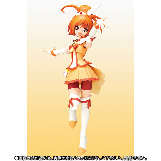 [Bandai][Tópico Oficial] S.H. Figuarts | Precure ♪ - Página 2 BANL093