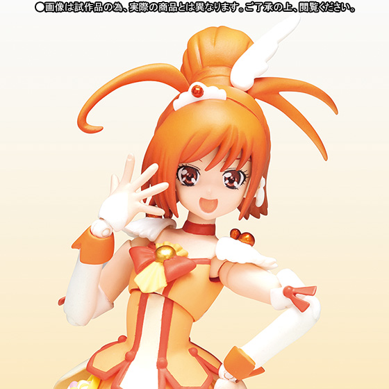 [Bandai][Tópico Oficial] S.H. Figuarts | Precure ♪ - Página 2 BANL095