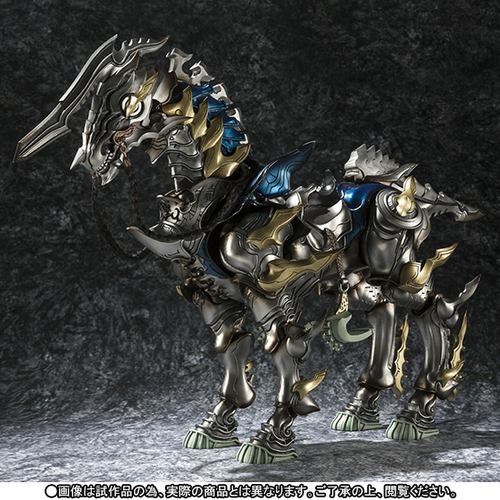 [Bandai] Makai Kadou | Garo - Ginga BANL109