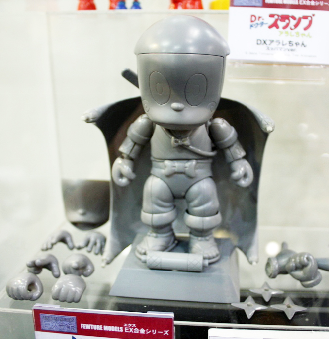 [EVENTO] C3 Hong Kong 2014 - Action Toys At07b